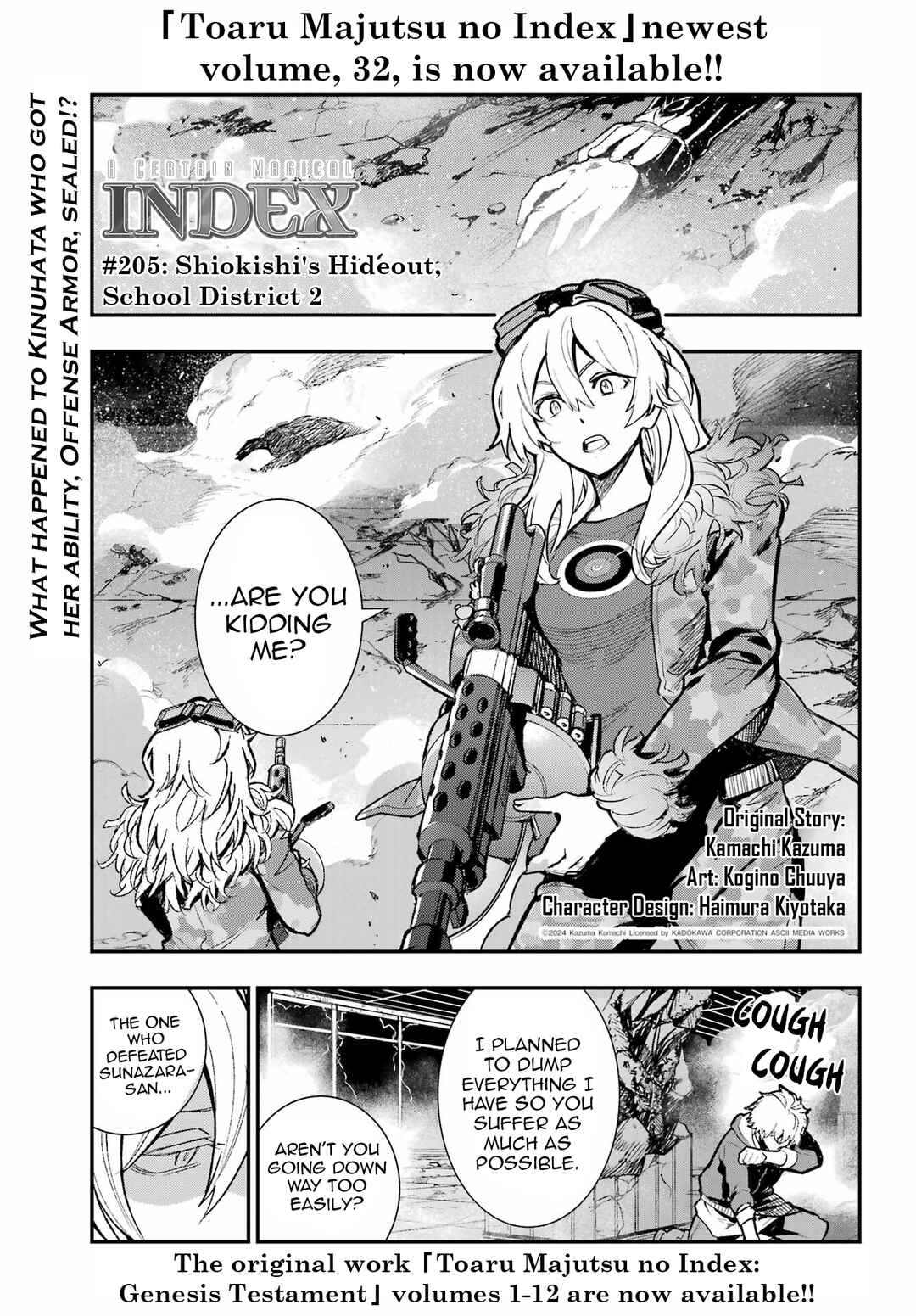 Toaru Majutsu no Index Chapter 205 - Page 1