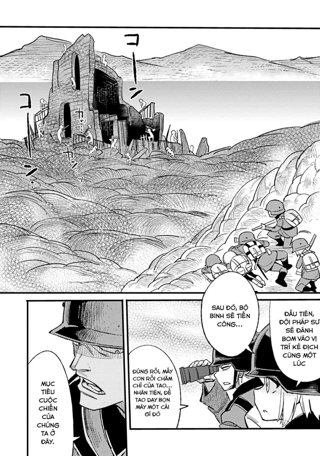 TS Eiseihei-san no Senjou Nikki Chapter 3.1 - Page 9