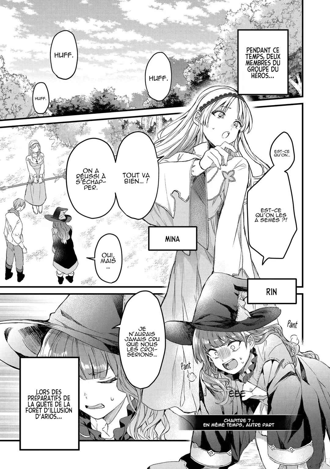 Yuusha Party wo Tsuihou sareta Beast Tamer, Saikyoushu no Nekomimi Shoujo to Deau Chapter 7 - Page 2