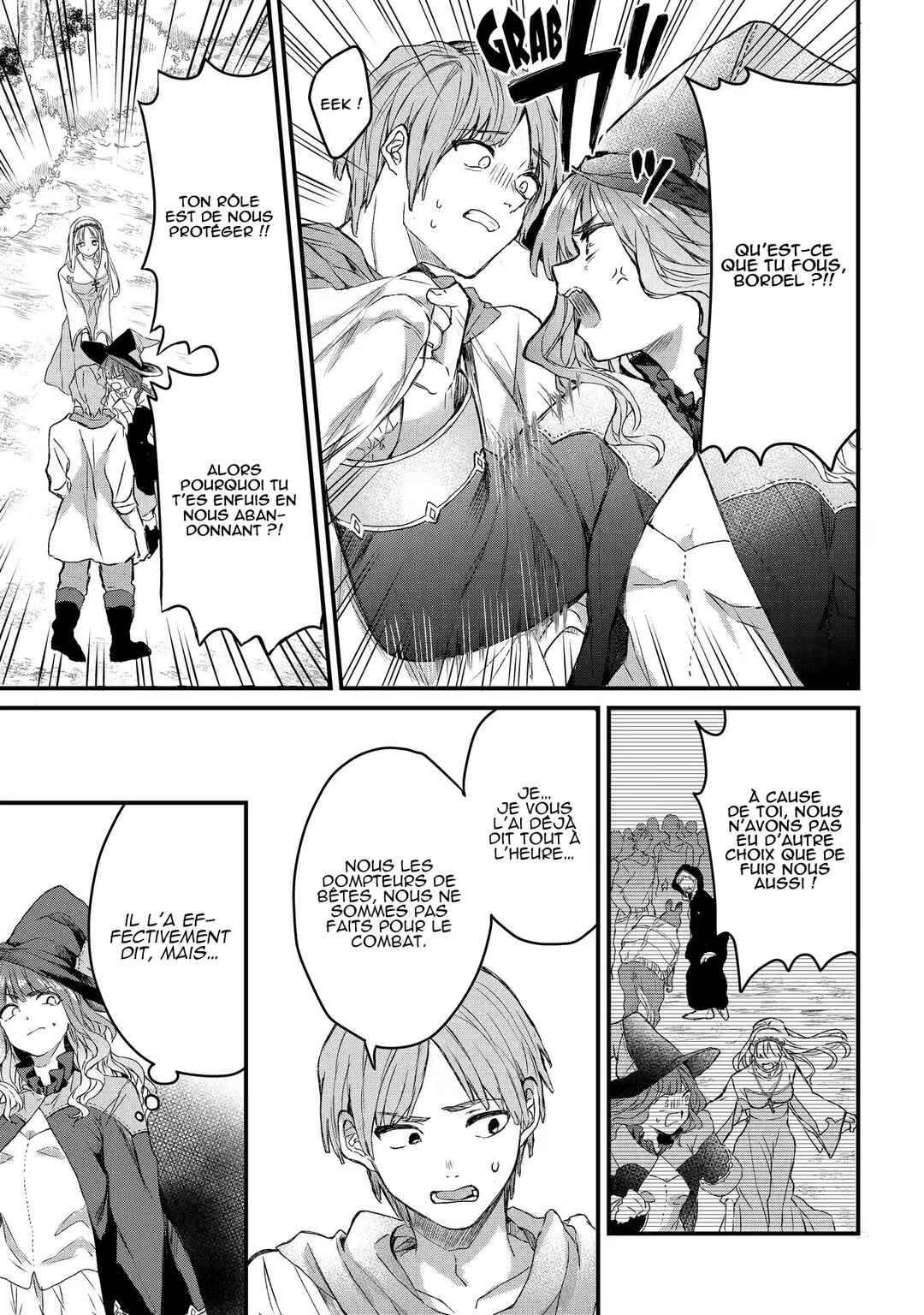 Yuusha Party wo Tsuihou sareta Beast Tamer, Saikyoushu no Nekomimi Shoujo to Deau Chapter 7 - Page 4