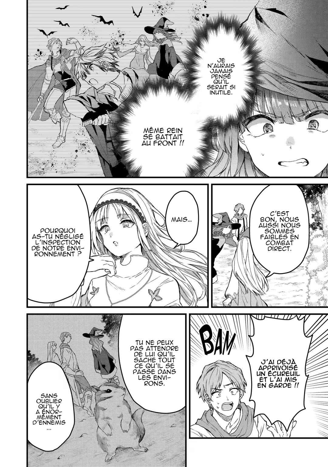 Yuusha Party wo Tsuihou sareta Beast Tamer, Saikyoushu no Nekomimi Shoujo to Deau Chapter 7 - Page 5