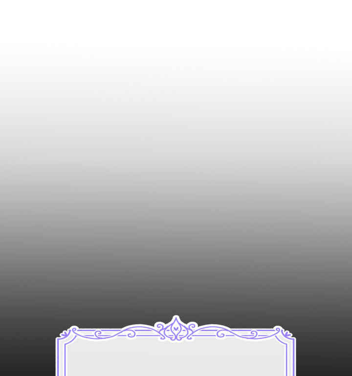 Mawang-ui Ai-ro Saranamneun Beop Chapter 28 - Page 25