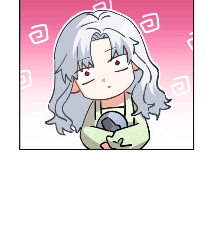 Mawang-ui Ai-ro Saranamneun Beop Chapter 28 - Page 49