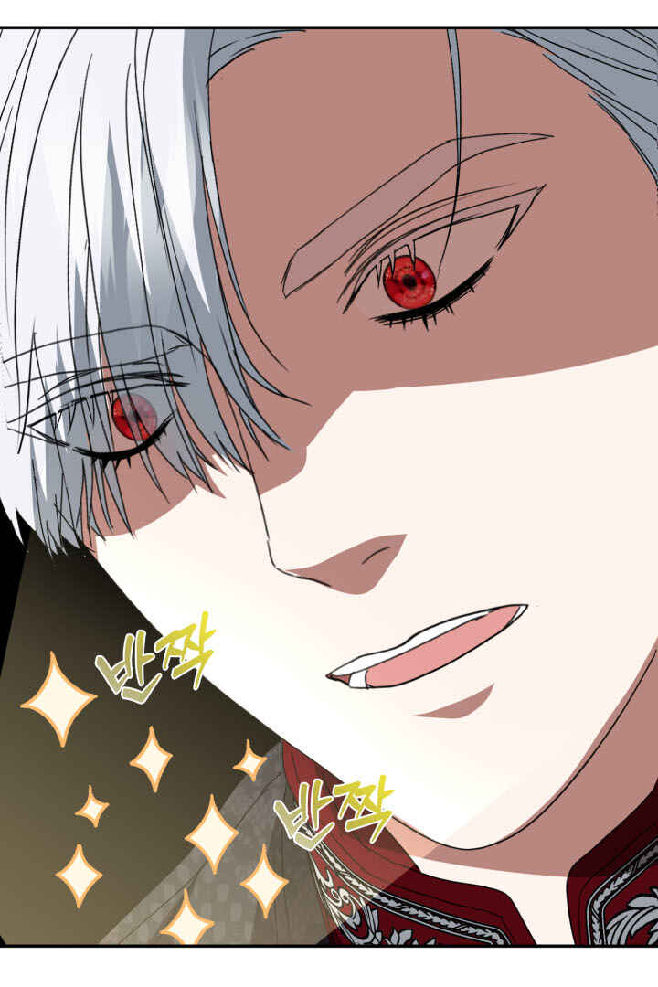 Mawang-ui Ai-ro Saranamneun Beop Chapter 28 - Page 63