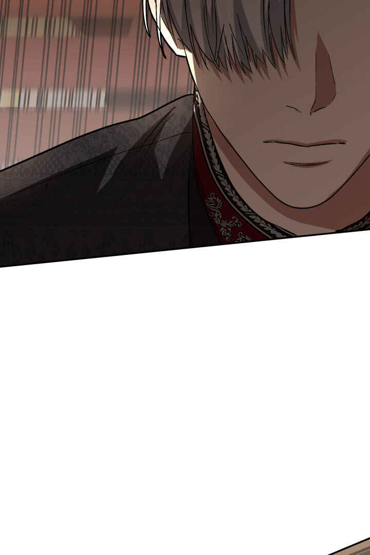 Mawang-ui Ai-ro Saranamneun Beop Chapter 28 - Page 79