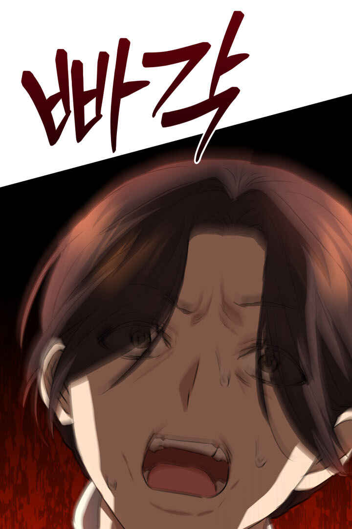 Mawang-ui Ai-ro Saranamneun Beop Chapter 28 - Page 88