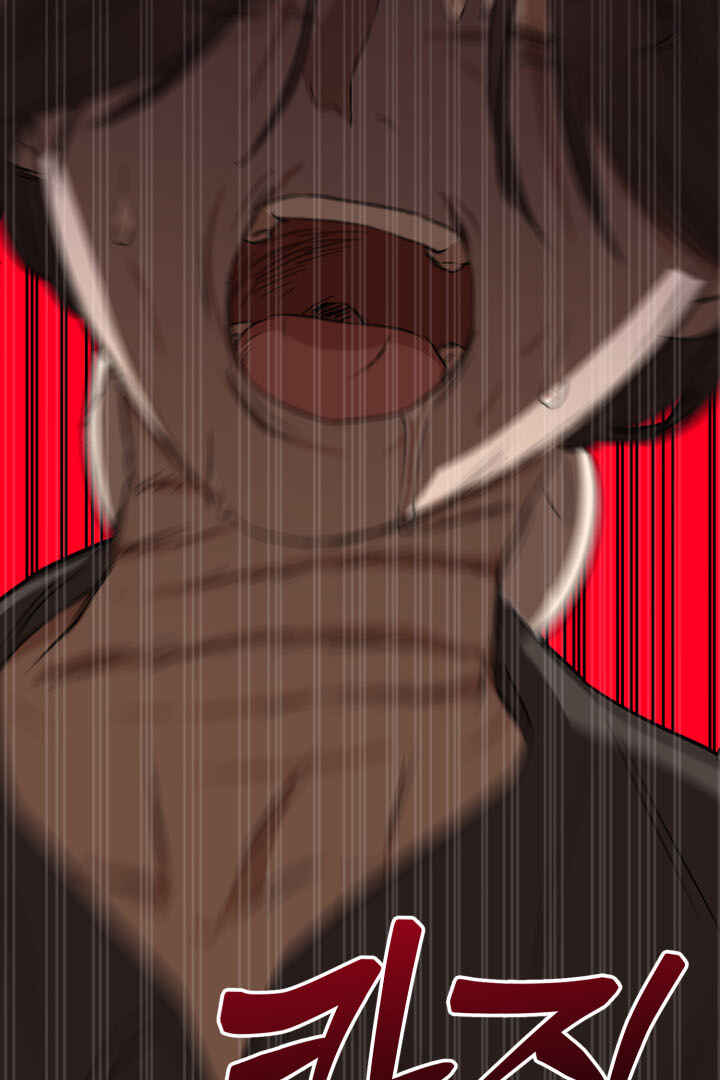 Mawang-ui Ai-ro Saranamneun Beop Chapter 28 - Page 94