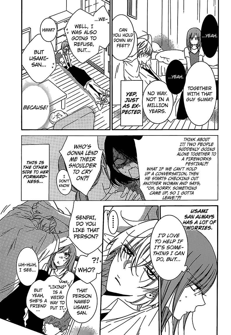 Cheeky Brat Chapter 67 - Page 10