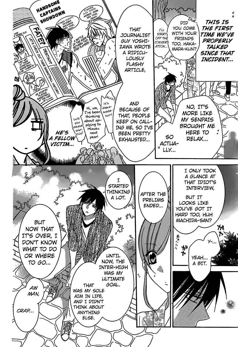 Cheeky Brat Chapter 67 - Page 19