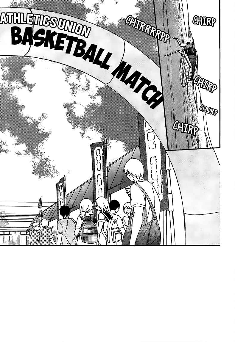 Cheeky Brat Chapter 67 - Page 2