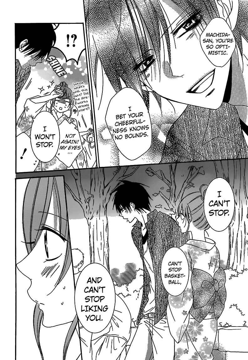 Cheeky Brat Chapter 67 - Page 21