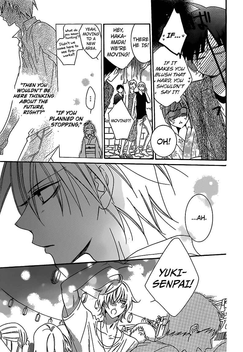 Cheeky Brat Chapter 67 - Page 22