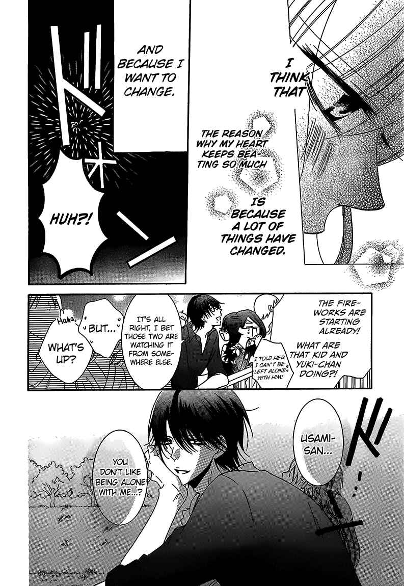 Cheeky Brat Chapter 67 - Page 25