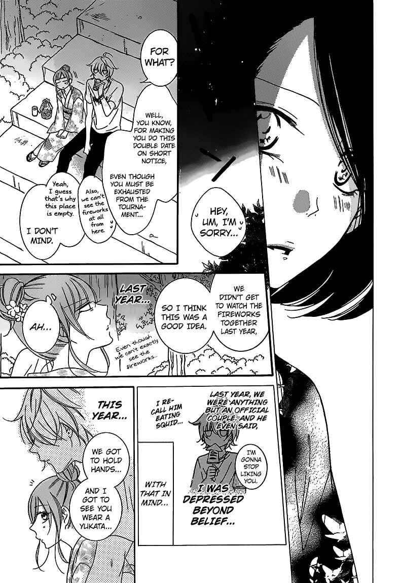 Cheeky Brat Chapter 67 - Page 26