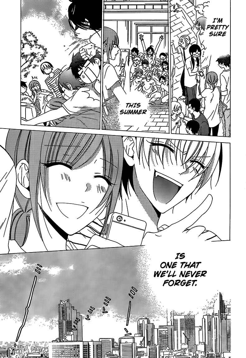 Cheeky Brat Chapter 67 - Page 4