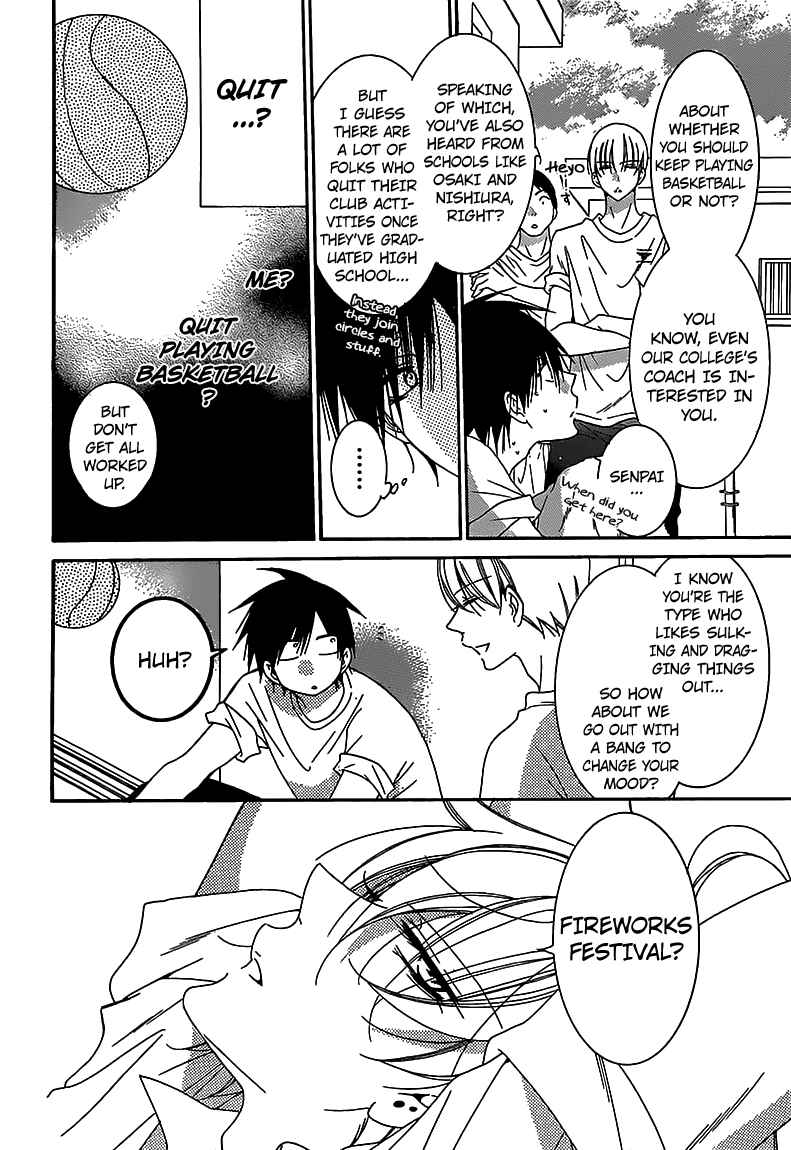 Cheeky Brat Chapter 67 - Page 9