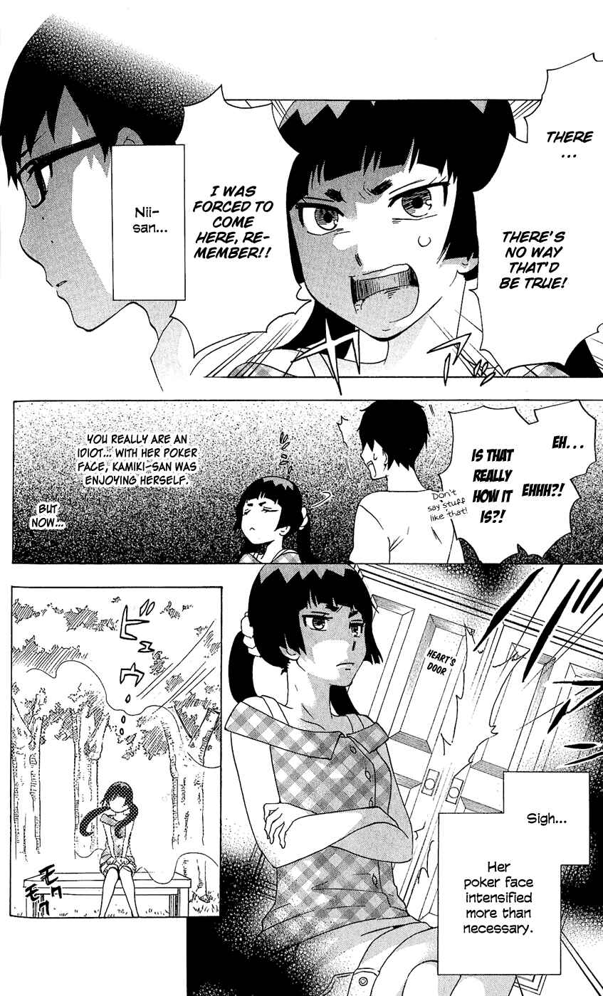 Salaryman Exorcist - Okumura Yukio no Aishuu Chapter 12 - Page 7