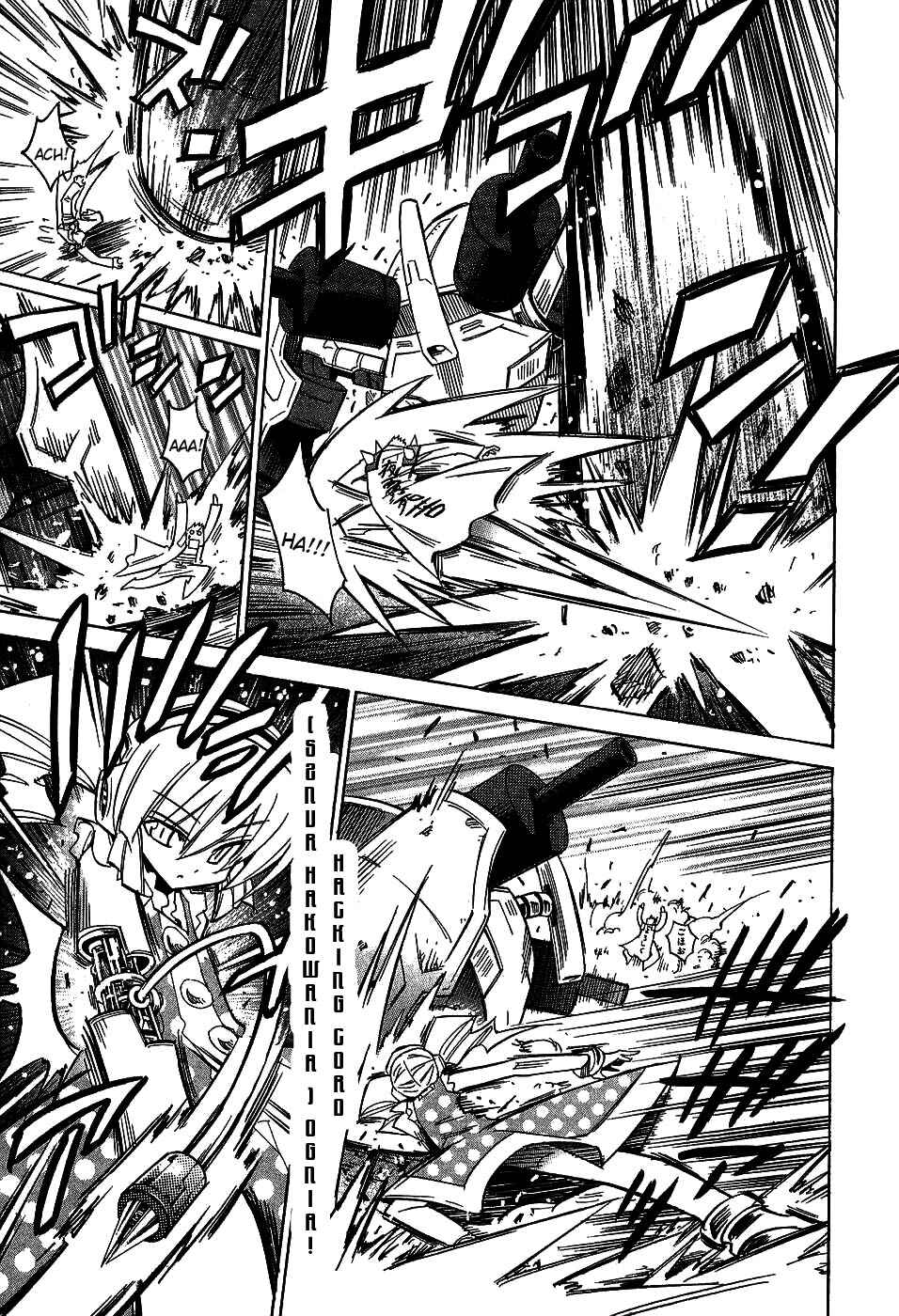 Needless Chapter 21 - Page 17