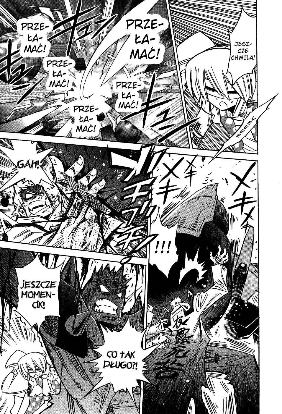 Needless Chapter 21 - Page 23