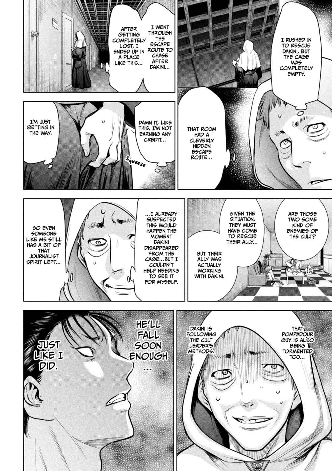 Satanophany Chapter 150 - Page 6