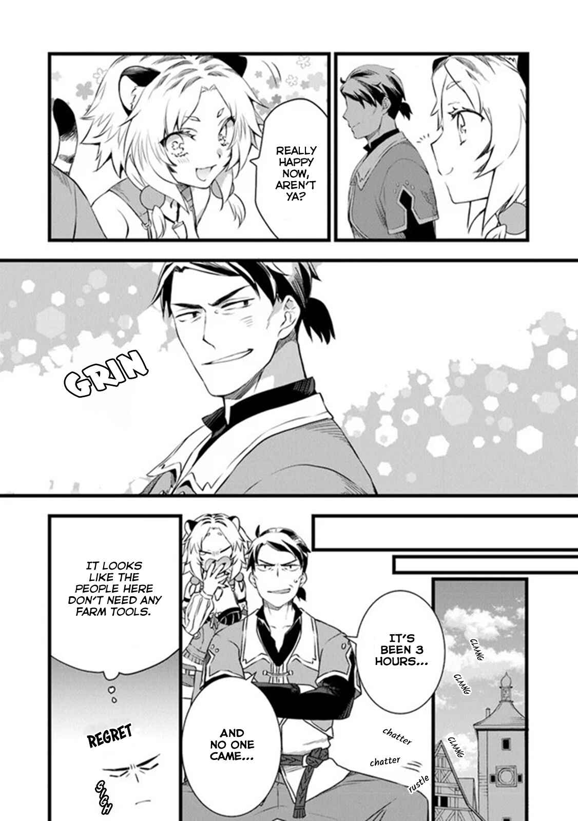 Kajiya de Hajimeru Isekai Slow Life Chapter 3 - Page 14