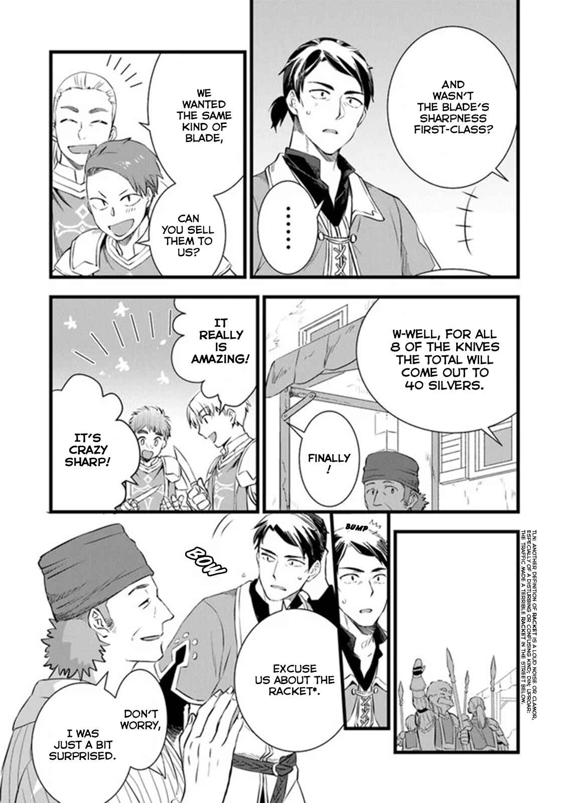 Kajiya de Hajimeru Isekai Slow Life Chapter 3 - Page 17