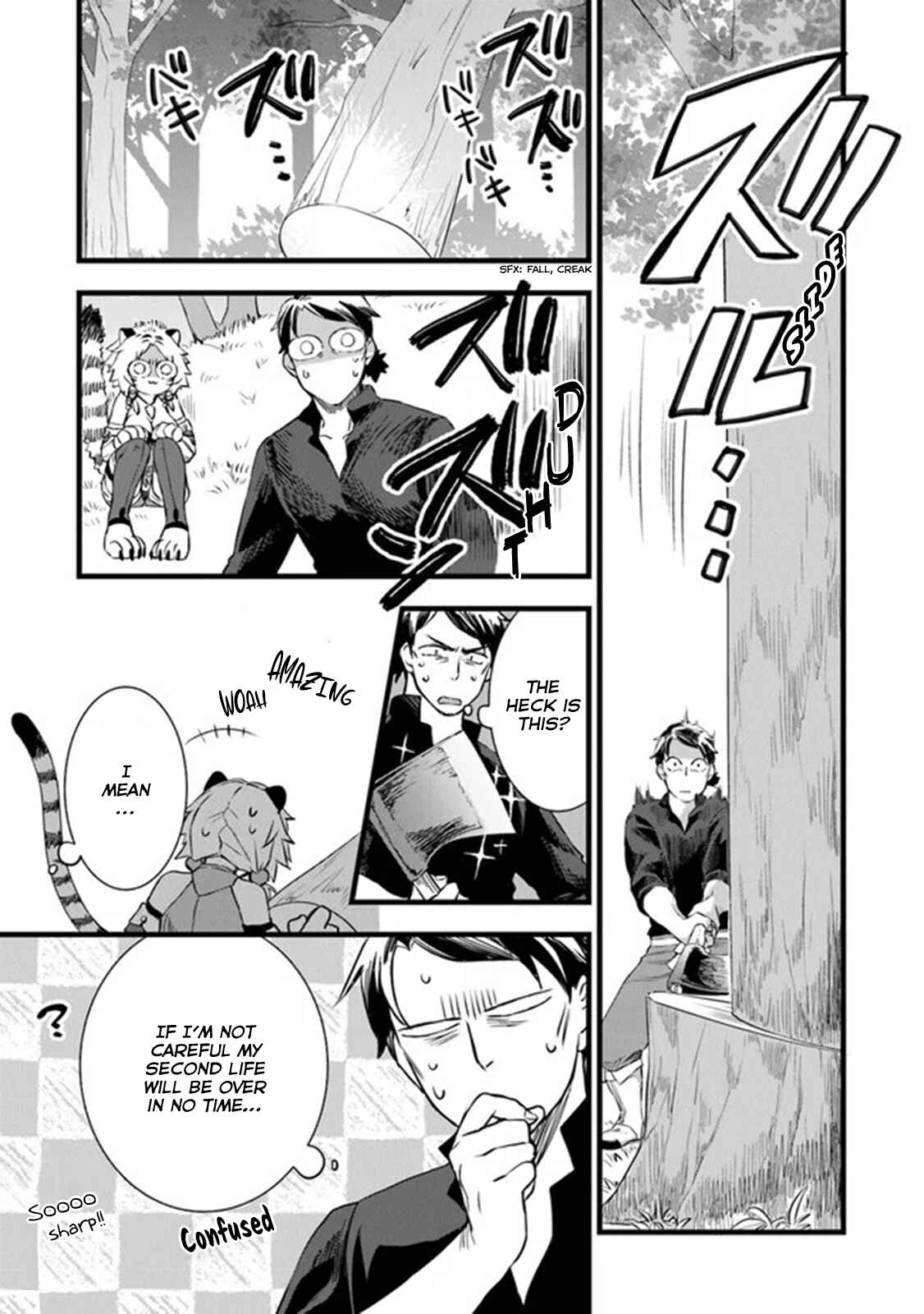 Kajiya de Hajimeru Isekai Slow Life Chapter 3 - Page 24