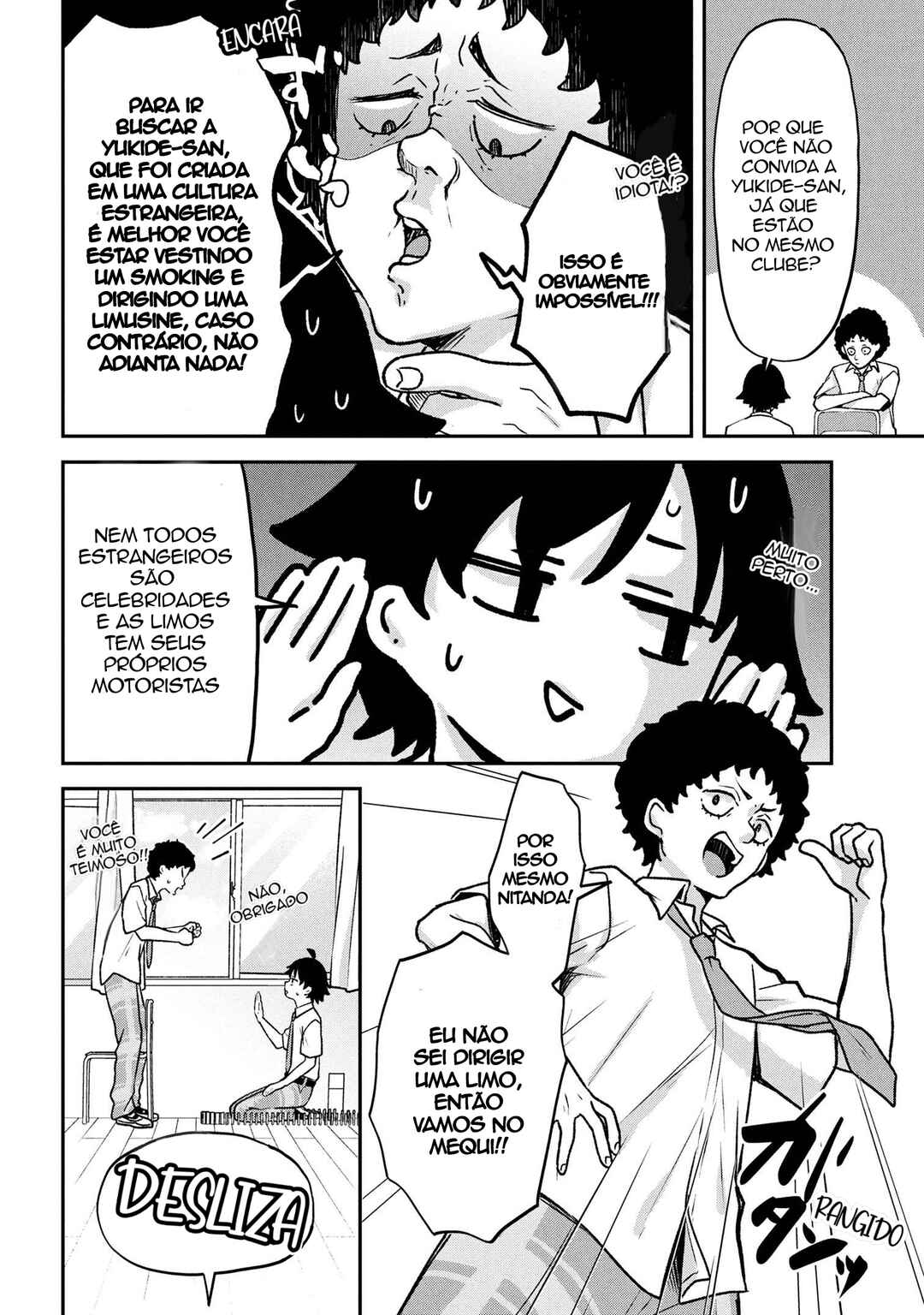 Tsukkomi-machi no Machino-san Chapter 5 - Page 6