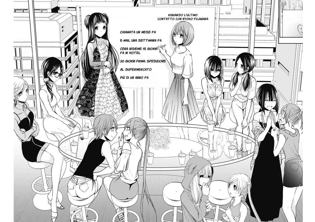 Minamoto-kun Monogatari Chapter 346 - Page 5