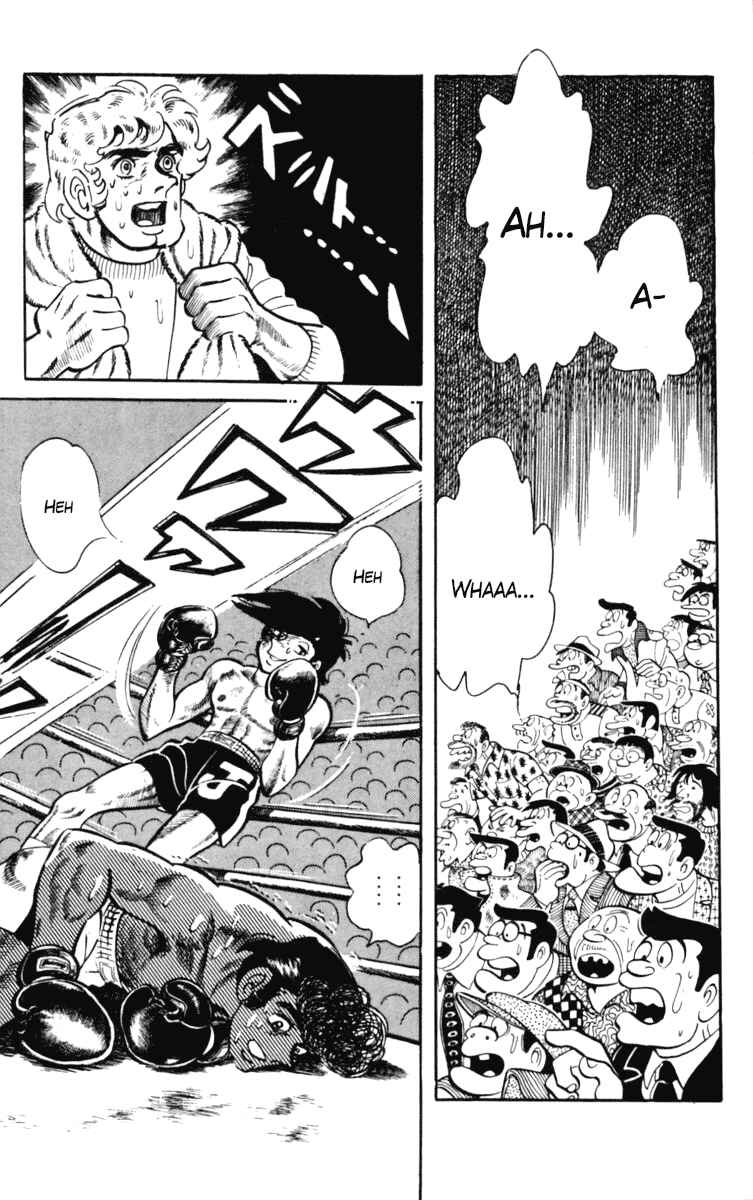 Ashita no Joe Chapter 101 - Page 17