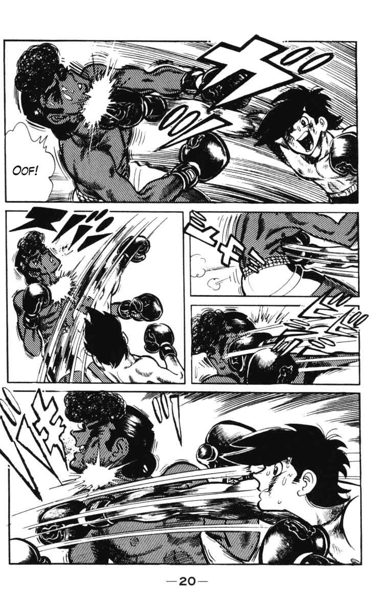Ashita no Joe Chapter 101 - Page 21