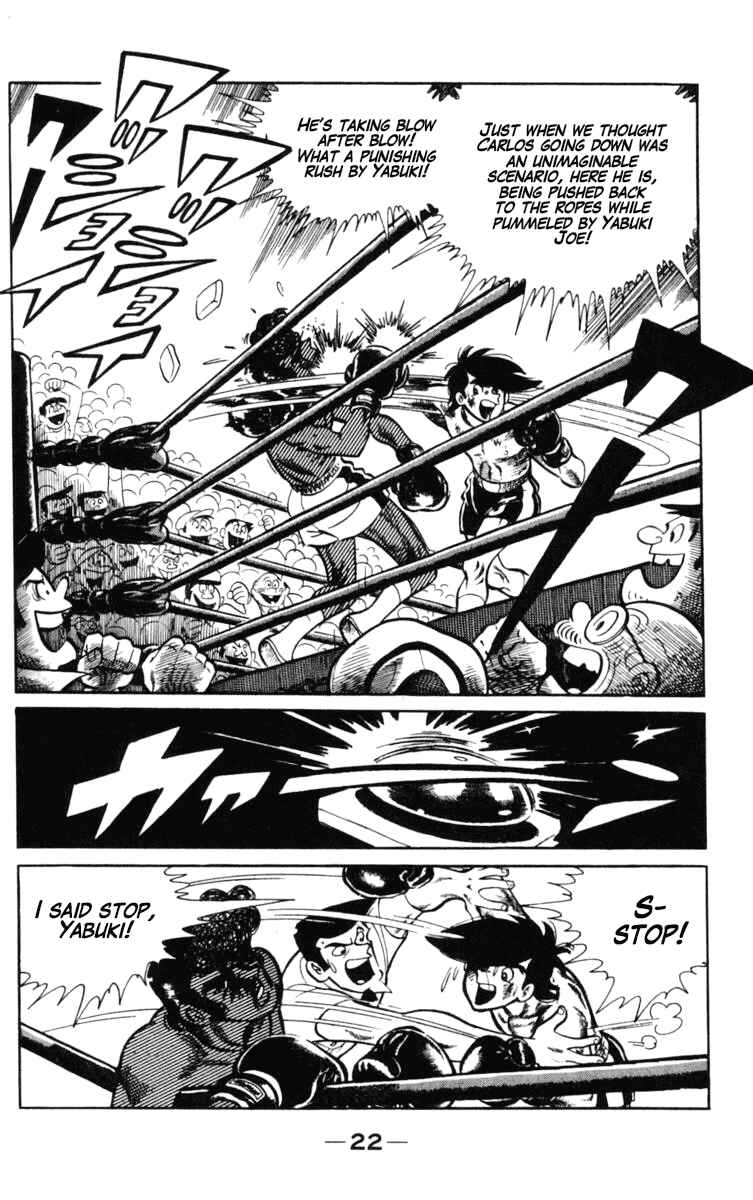 Ashita no Joe Chapter 101 - Page 23