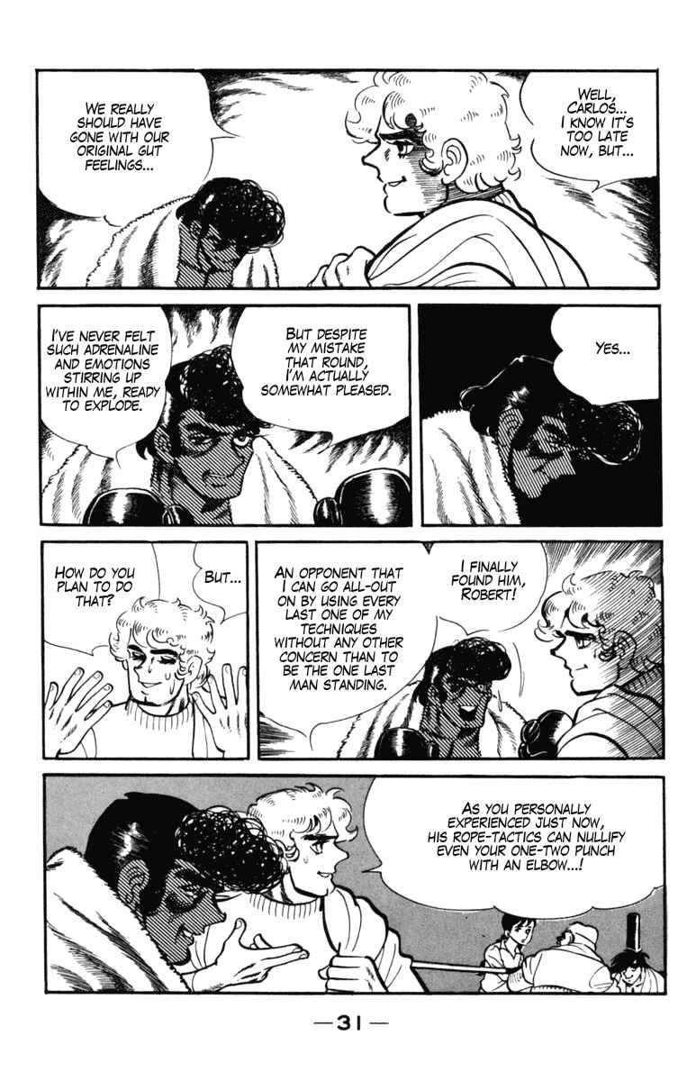 Ashita no Joe Chapter 101 - Page 32