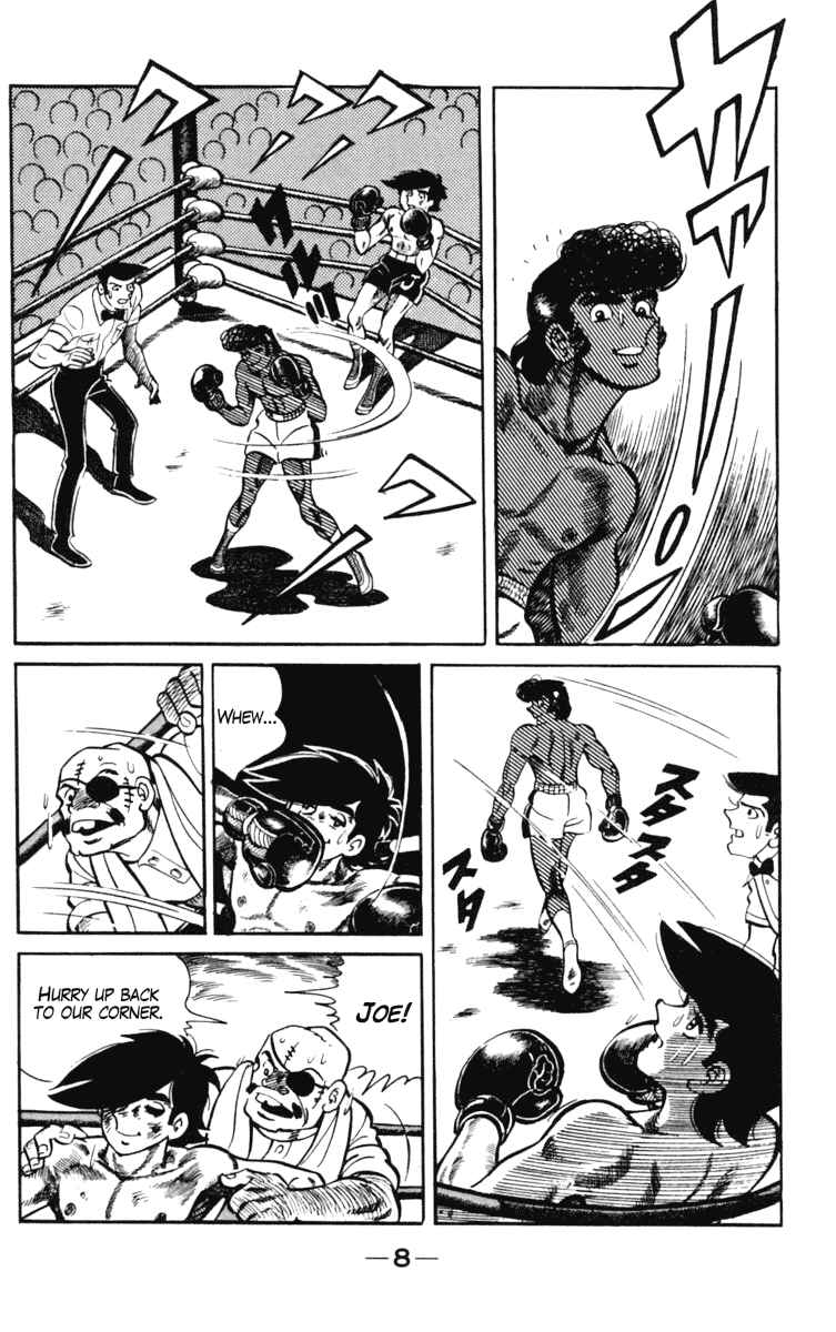 Ashita no Joe Chapter 101 - Page 9