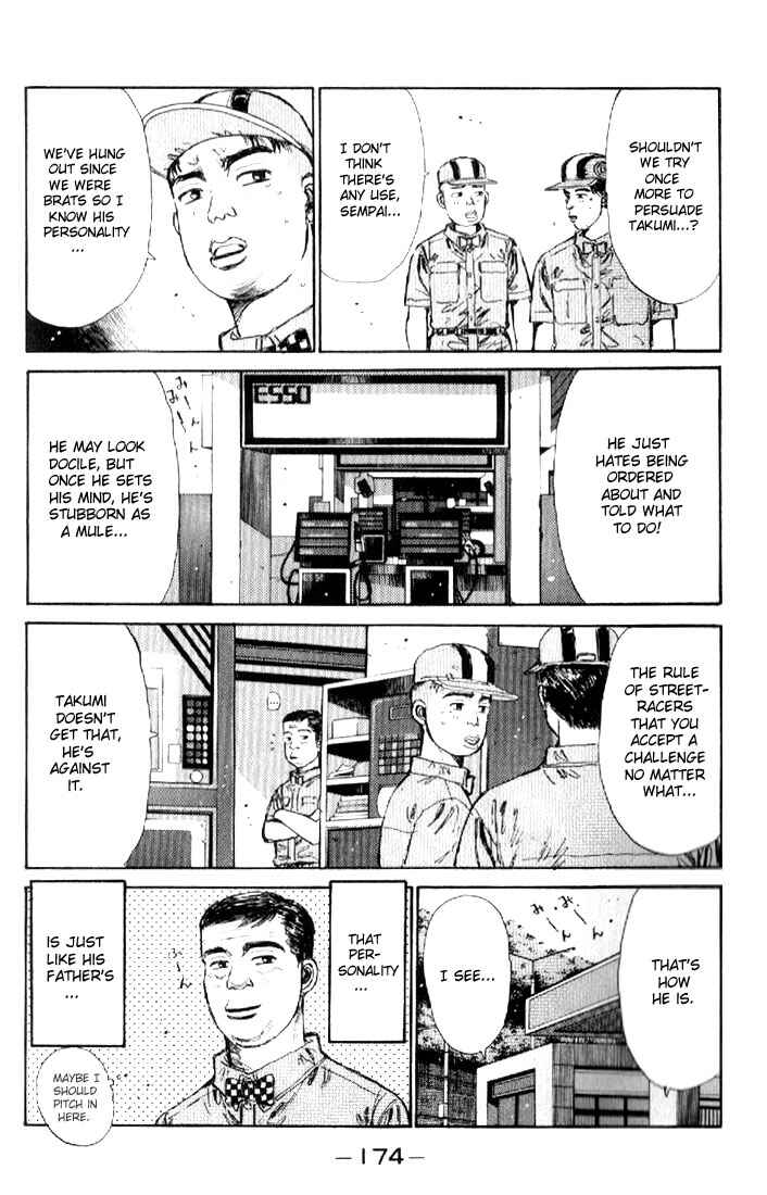 Initial D Chapter 19 - Page 10