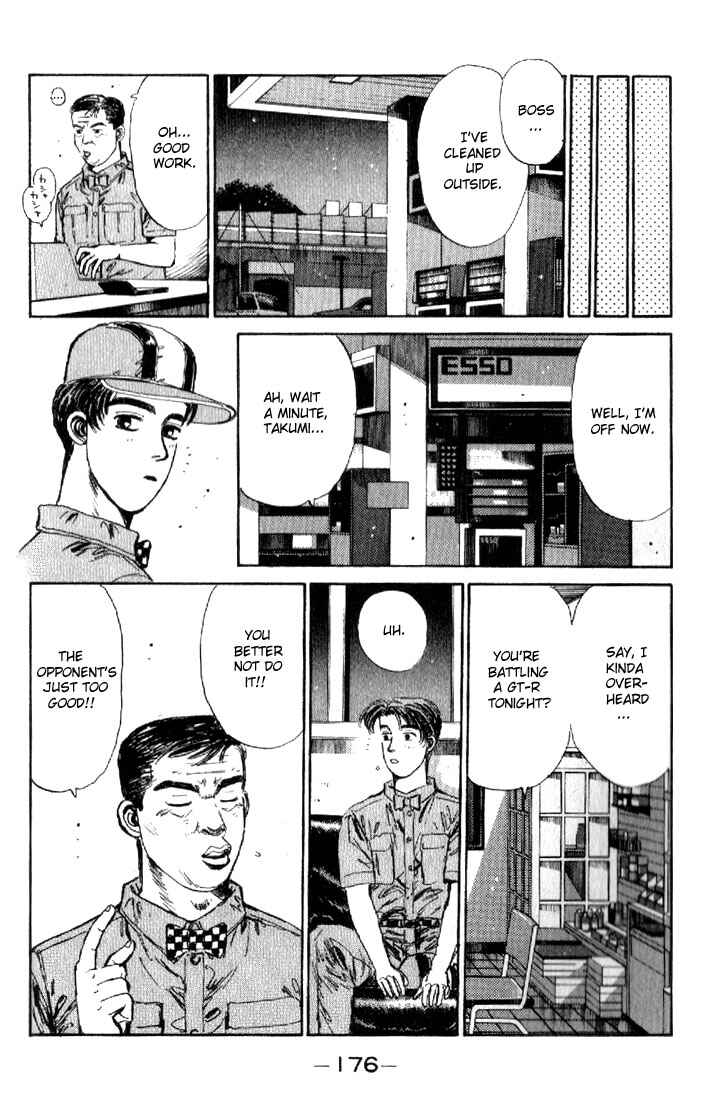 Initial D Chapter 19 - Page 12