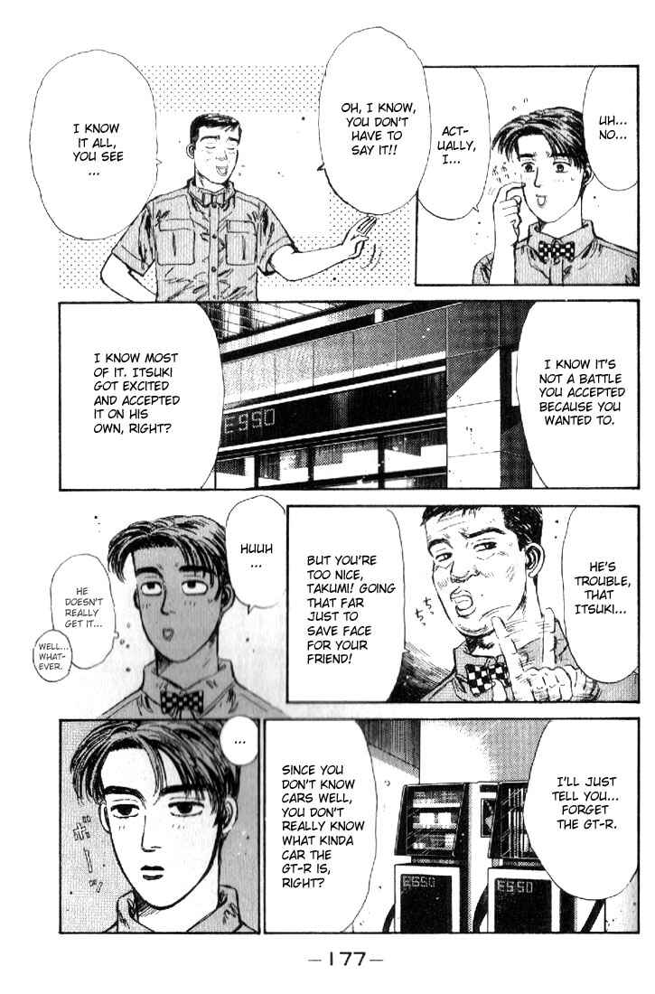 Initial D Chapter 19 - Page 13
