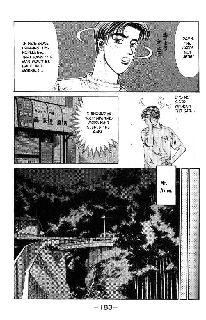 Initial D Chapter 19 - Page 19