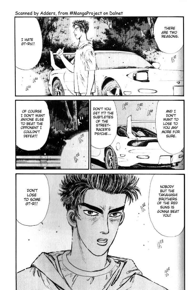 Initial D Chapter 19 - Page 3