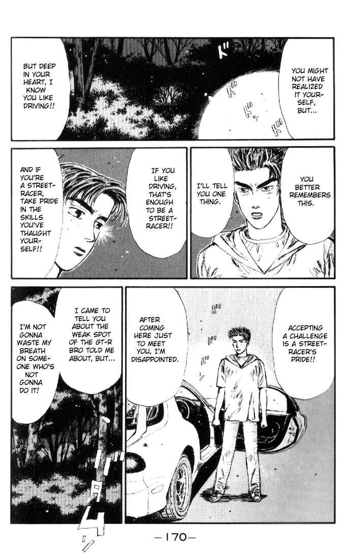 Initial D Chapter 19 - Page 6