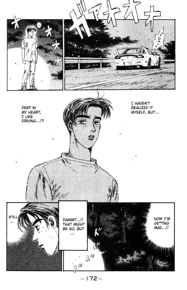 Initial D Chapter 19 - Page 8
