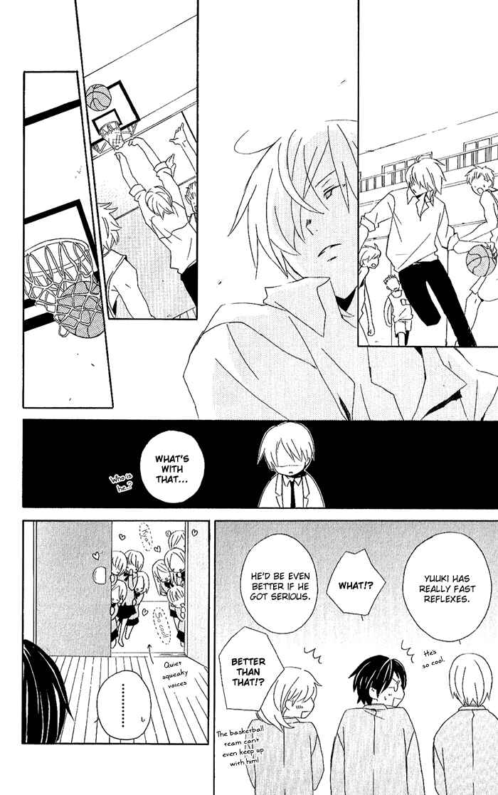 Kimi to Boku. Chapter 1 - Page 13
