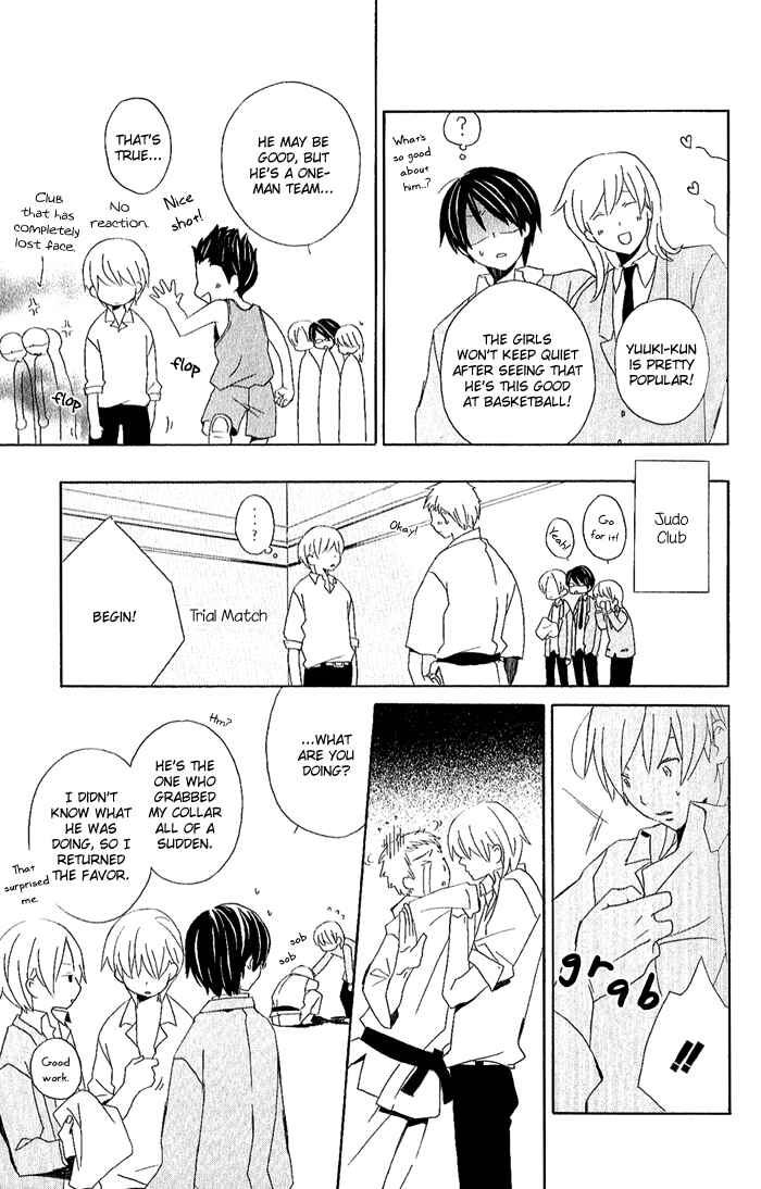 Kimi to Boku. Chapter 1 - Page 14