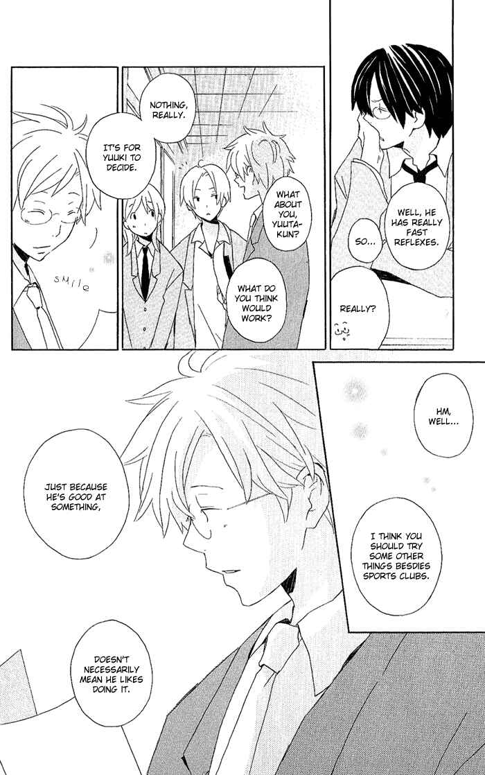 Kimi to Boku. Chapter 1 - Page 17