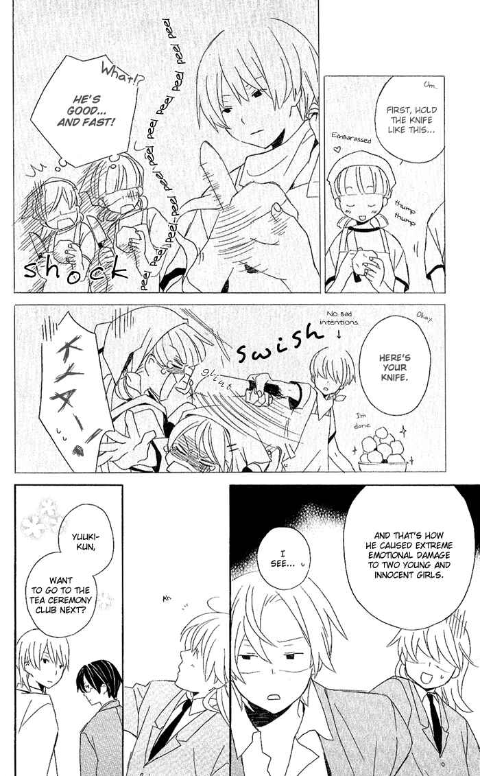 Kimi to Boku. Chapter 1 - Page 19