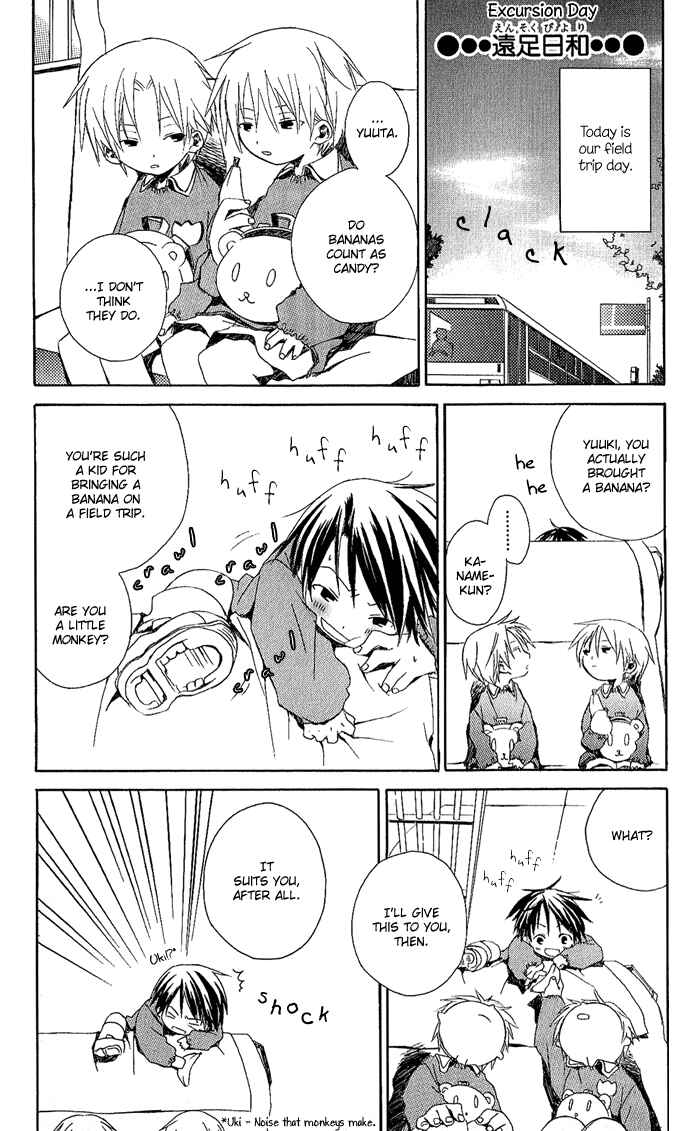 Kimi to Boku. Chapter 1 - Page 40