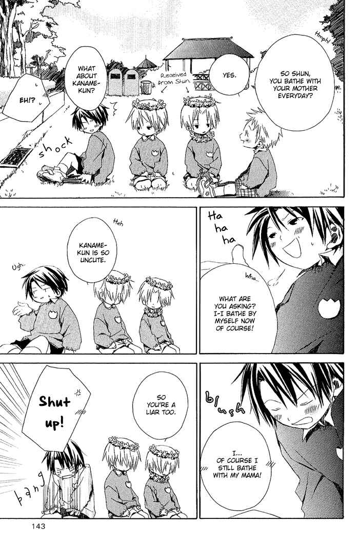 Kimi to Boku. Chapter 1 - Page 43