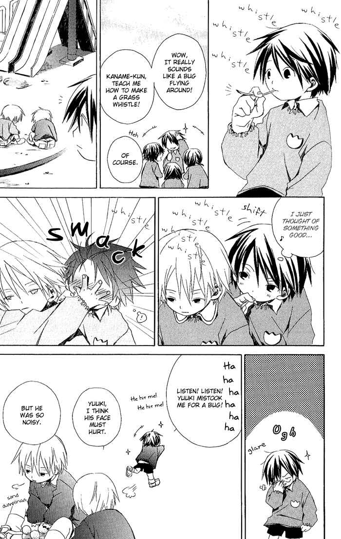 Kimi to Boku. Chapter 1 - Page 45
