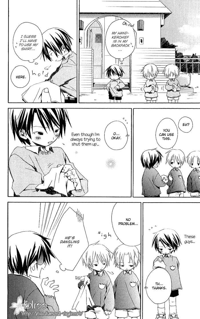 Kimi to Boku. Chapter 1 - Page 46