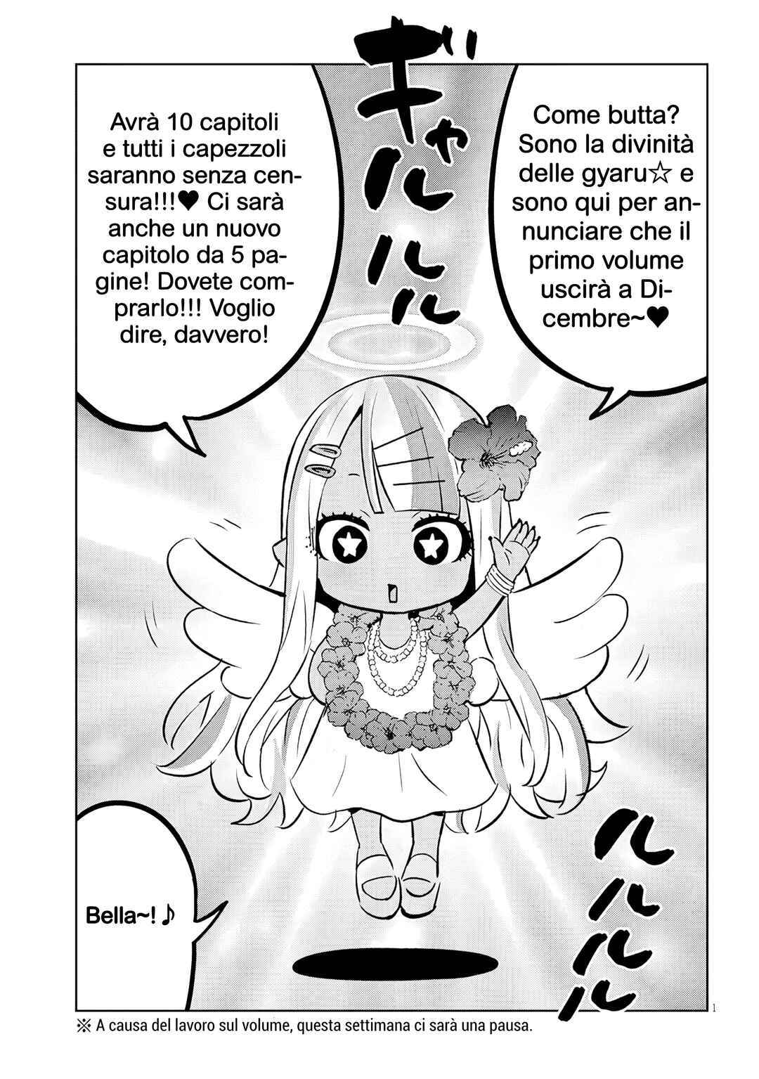 Danshi Kokoseidakedo Gyaru ni TS Shimashita Chapter 10.5 - Page 1